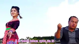 Tso Moo Thoj Peb Caug 2021
