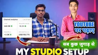 My YouTube Studio Setup 🔥 | कम बजट में Professional Studio (Hindi) | @RUNA_ACADEMY 