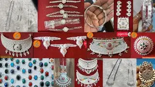 चाँदी के लेटेस्ट मंगलसूत्र डिजाइन | latest Silver choker design| silver chick set design|silver Kada