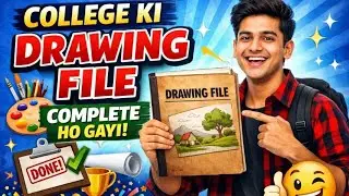 complete your b.a realistic drawing  file .