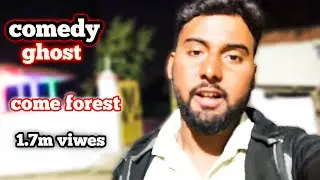 Ghost forest comedy || child prank ||  night challenge 🤣🤣