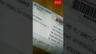 SSC MTS joining letter| SSC motivational video| what's app status|#shorts #sscmts#ssc