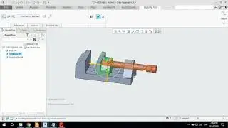 Creo View Manager 02