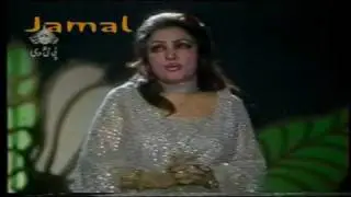 Silsilay Torr Gaya Woh Sabhi Jaatay Jaatay - Noor Jehan In Tarannum