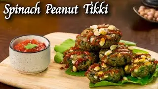 Spinach Peanut Tikki made from Aashirvaad Atta | Palak Ki Tikki Recipe | Atta Recipes