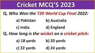 Cricket Mcqs 2023 | Cricket Quiz | Cricket Mcqs General Knowledge | Cricket Mcqs with answers | Gk
