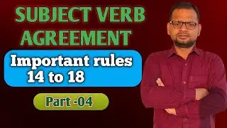 SUBJECT VERB AGREEMENT सीखने का सुनहरा अवसर II PART-04 II @SIMPICLASSES