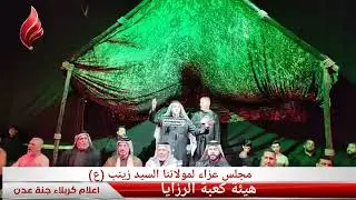 ١٠ يناير ٢٠٢٦