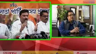 Assam BJP leader Ranjit Das attack on NRC coordinator Prateek Hajela