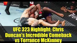 Самый яркий момент UFC 323: невероятное возвращение Криса Дункана против Терренса МакКинни | Удуш...