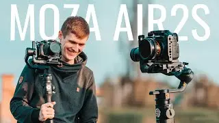 Moza Air2s новый стабилизатор для тяжелых камер!
