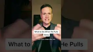 Что делать, если он отстраняется