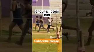 GROUP D 1000M RUNNING PET TEST | RRB RAILWAY FULL ZOOM VIEW CLEAR  #shorts