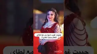 اجمل موديلات عيادي توندونص  ومناسبات 😍 2026