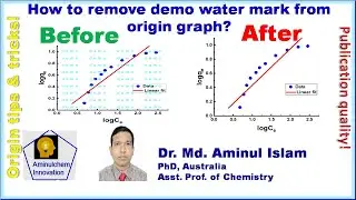 Как легко удалить демонстрационный водяной знак из Origin Graph