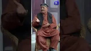 Sardi Se Bachne Ka Tarika 😅😃🤣😍 #azizi #shortfeed #hasbehaal