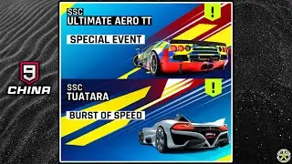 SSC Ultimate Aero TT + Burst of Speed Events Showcase: Asphalt 9 CN