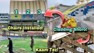 BREAKING UPDATES! 😍 | Peshawar Cricket Stadium Renovation Latest Video | Kaam Tez!