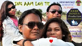 ING AAM LOH TE ||New bhumj Promo Video || KKBB Donda Production 2020 || Kamlakant & Sangeeta Barua |