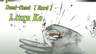 【1-turn KO】Killing Demi-fiend in 1Turn (Hard Mode)  shin megami tensei v