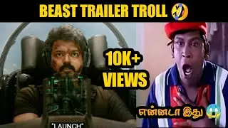 BEAST Trailer Troll 🤣 || Review || Vadivelu comedy || G-Story