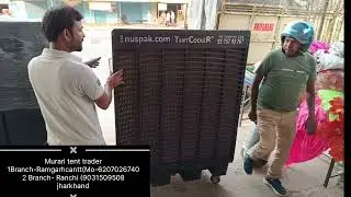 Murari tent trader   (  Dealer- Nuspak Tent cooler)