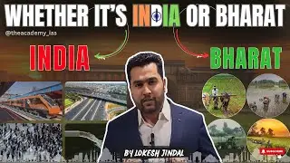 Lokesh Jindal | India or Bharat? In HINDI | Government of India Act 1935 | Nagpur | UPSC