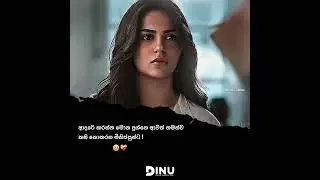 🥺❤️&zwj;🩹    #sinhalavideosongs#whatsappstatus#love#everyone