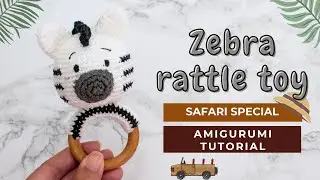 Как связать крючком детскую погремушку: мастер-класс по прорезыванию зубов амигуруми в виде зебры