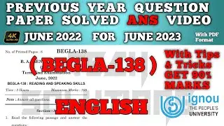 Begla 138 Previous Year Question Paper Answer in English | Begla 138 guess paper | ignou