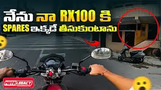 Where To Get 2Stroke Spares For Your RX In Hyderabad // motolegacyspares // in telugu #rxmaze