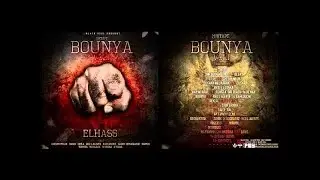 12- EL Hass - Baghi N3ich  feat Sadek Democratoz & Red L'Alerte