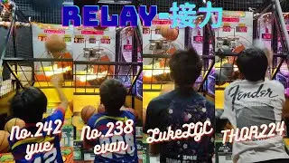 [RELAY WITH OVERSEAS PLAYERS#3] Street Basketball arcade 7 letter balls 839 points | 與台灣玩家接力7球839分