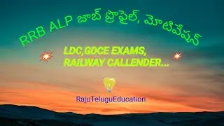 RRB ALP Salary Promotion Carer Growths Motivations || Railway ALP Job Profile In Telugu