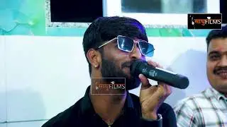 Kamdhiya || Vraj Mne Kon Lai Jay || Ashvin Mevada