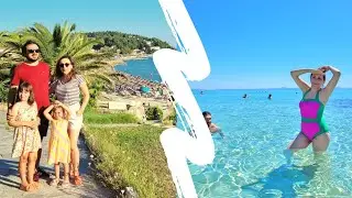 Vacanta cu familia în Grecia | Halkidiki - prețuri 2022, cazare, distracții