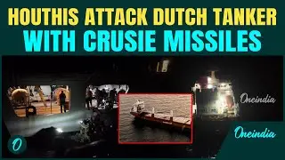 Houthis Strike Dutch Tanker MV Minervagracht with Cruise Missile &ndash; Ship Sinking Footage Out