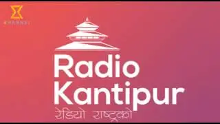 The Headliners interview with Pradip Gyawali - 19 May 2016