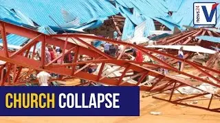 WATCH: At least 160 killed in Nigeria church collapse