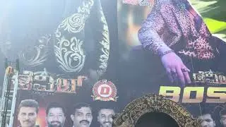The Devil Movie Darshan Fans craze in theatre | The Devil Movie | Movies 