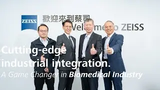 Cutting-edge industrial integration - A Game Changer in Biomedical Industry蔡司攜手翊芯科技與益登科技推出生物實驗室自動化平台