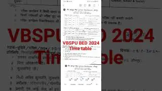 VBSPU time table 2024 1&3rd semester