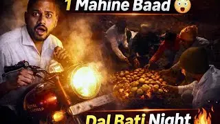 Band Padi Bullet 1 Mahine Baad Chali 🚀 | Night Dal Bati Party 😋🔥 village vlog #foryou #indianvlogger
