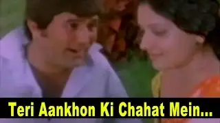 Teri Aankhon Ki Chahat Mein - Anwar @ Janta Hawaldar - Rajesh Khanna, Yogita, Hema Malini, Mehmood