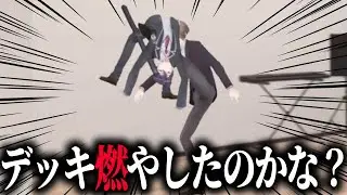 本日の#剣持コラ画像【剣持刀也/にじさんじ切り抜き】