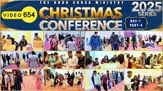 TGC की कांफ्रेंस में खेल-कूद और मस्ती भी खूब होती हैl Joseph Paul Hindi Bible Study Channel Gospel
