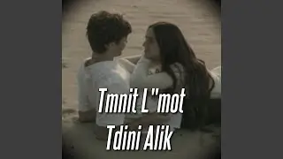 Tmanit L