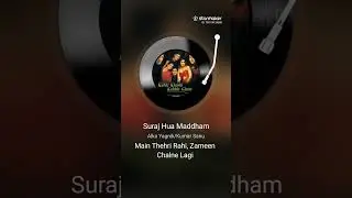 Like Suraj Hua Maddham? Check out more amazing covers on StarMaker!#shorts #viralvideo