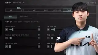 DK NOLBU 2026 I UPDATE 4.2 ' SENSITIVITY & TPP FPP BGMI/PUBG