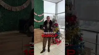 заказ ‼️ТОЛЬКО ‼️по этому номеру +7 (987) 156 17 15 📲 Отправляем по всей России почтой или СДЭК